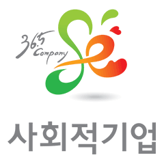 사회적기업로고 사회적기업로고